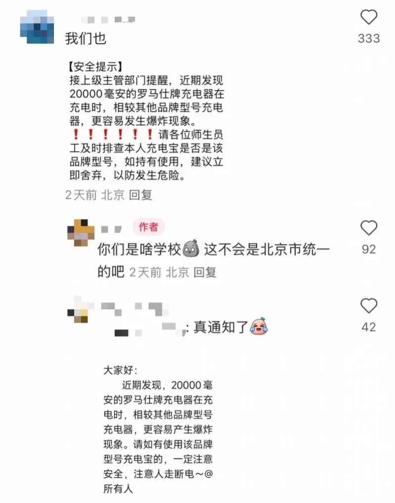 DƬ